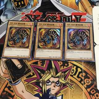 韓国版 ガード・オブ・フレムベル 7 スーパー 3枚セット てら