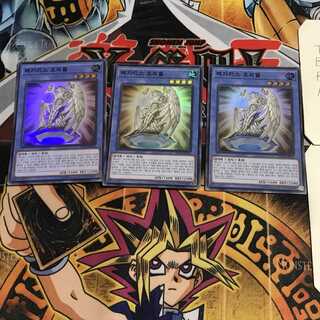 Korean edition Megalith Ophiel 1 Super 3-card set Tera.