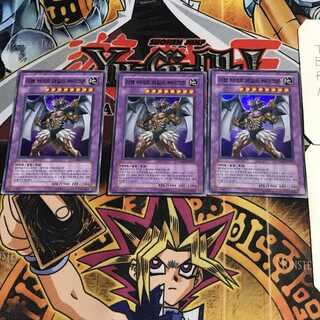 韓国版 E-HERO ワイルド・サイクロン 1 スーパー 3枚セット てら