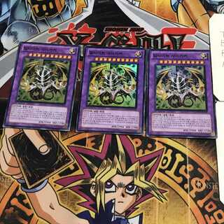 韓国版 アルティメットサイキッカー 1 スーパー 3枚セット てら