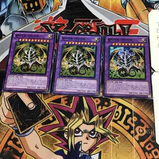 韓国版 アルティメットサイキッカー 2 スーパー 3枚セット てら