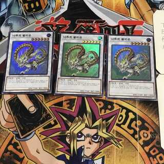 韓国版 ナチュル・パルキオン 1 スーパー 3枚セット てら