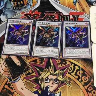 韓国版 機械竜パワー・ツール 1 スーパー 3枚セット てら