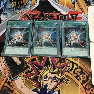 韓国版 HERO'S ボンド 2 ウルトラ 3枚セット てら