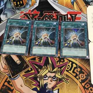 韓国版 HERO'S ボンド 4 ウルトラ 3枚セット てら