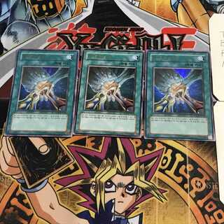 韓国版 HERO'S ボンド 5 ウルトラ 3枚セット てら