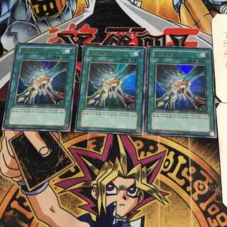 韓国版 HERO'S ボンド 6 ウルトラ 3枚セット てら