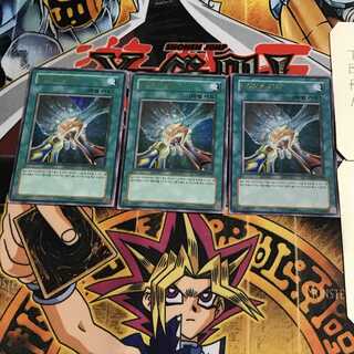 韓国版 HERO'S ボンド 7 ウルトラ 3枚セット てら