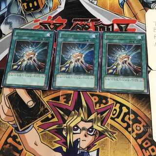 韓国版 HERO'S ボンド 9 ウルトラ 3枚セット てら