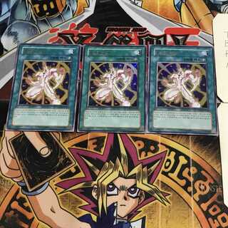 韓国版 アサルト・アーマー 6 ウルトラ 3枚セット てら