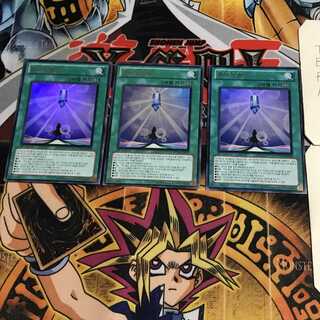 韓国版 クリアー・ワールド 2 ウルトラ 3枚セット てら