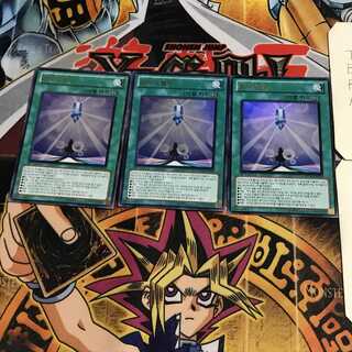 韓国版 クリアー・ワールド 5 ウルトラ 3枚セット てら