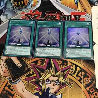 韓国版 クリアー・ワールド 6 ウルトラ 3枚セット てら