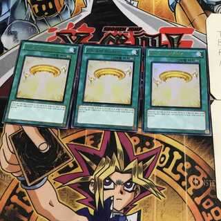 韓国版 コート・オブ・ジャスティス 1 ウルトラ 3枚セット てら