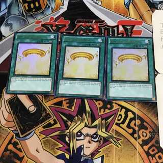 韓国版 コート・オブ・ジャスティス 2 ウルトラ 3枚セット てら