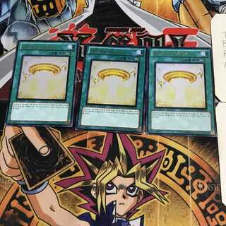 韓国版 コート・オブ・ジャスティス 6 ウルトラ 3枚セット てら