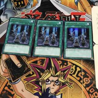 韓国版 ドラゴニック・タクティクス 3 ウルトラ 3枚セット てら