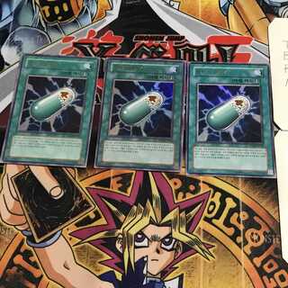 韓国版 トリッキーズマジック4 1 ウルトラ 3枚セット てら