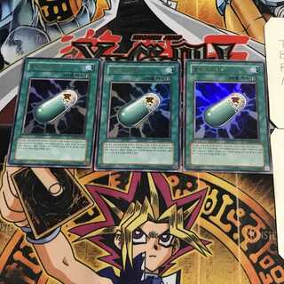 韓国版 トリッキーズマジック4 2 ウルトラ 3枚セット てら