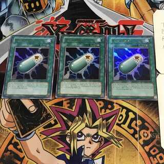 韓国版 トリッキーズマジック4 4 ウルトラ 3枚セット てら