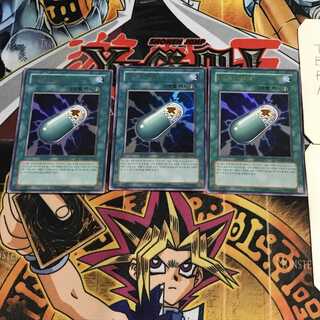 韓国版 トリッキーズマジック4 6 ウルトラ 3枚セット てら