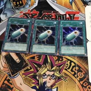 韓国版 トリッキーズマジック4 7 ウルトラ 3枚セット てら