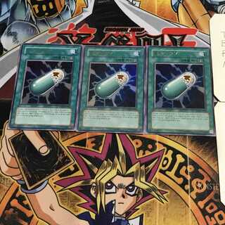 韓国版 トリッキーズマジック4 8 ウルトラ 3枚セット てら