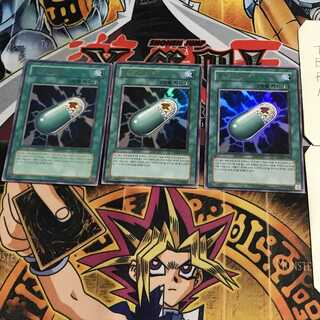 韓国版 トリッキーズマジック4 9 ウルトラ 3枚セット てら