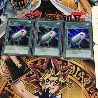 韓国版 トリッキーズマジック4 10 ウルトラ 3枚セット てら