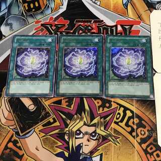 韓国版 ブルーメンブラット 6 ウルトラ 3枚セット てら