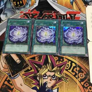 韓国版 ブルーメンブラット 10 ウルトラ 3枚セット てら