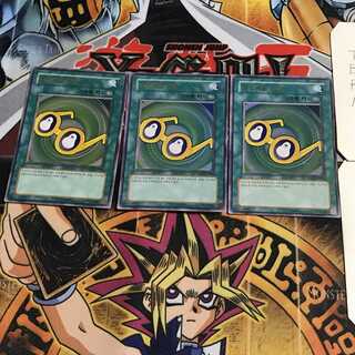 韓国版 マシュマロンのメガネ 1 ウルトラ 3枚セット てら