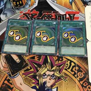 韓国版 マシュマロンのメガネ 2 ウルトラ 3枚セット てら