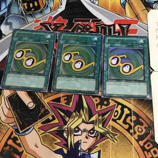 韓国版 マシュマロンのメガネ 4 ウルトラ 3枚セット てら