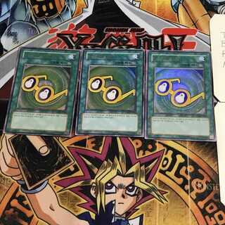 韓国版 マシュマロンのメガネ 6 ウルトラ 3枚セット てら