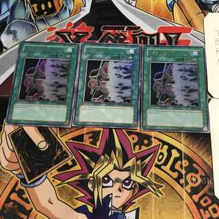 韓国版 ミスト・ボディ 3 ウルトラ 3枚セット てら