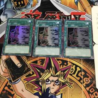 韓国版 ミスト・ボディ 6 ウルトラ 3枚セット てら