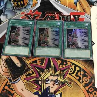 韓国版 ミスト・ボディ 8 ウルトラ 3枚セット てら