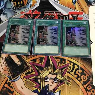 韓国版 ミスト・ボディ 9 ウルトラ 3枚セット てら