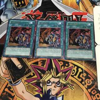 韓国版 ユニオン・アタック 1 ウルトラ 3枚セット てら