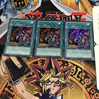 韓国版 ユニオン・アタック 2 ウルトラ 3枚セット てら