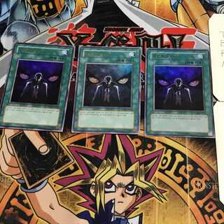 韓国版 威圧する魔眼 7 ウルトラ 3枚セット てら