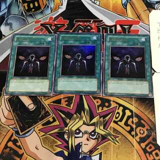 韓国版 威圧する魔眼 9 ウルトラ 3枚セット てら