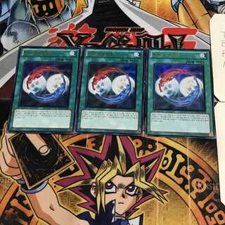 韓国版 平行世界融合 1 ウルトラ 3枚セット てら