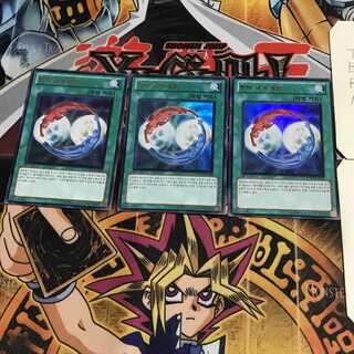 韓国版 平行世界融合 4 ウルトラ 3枚セット てら