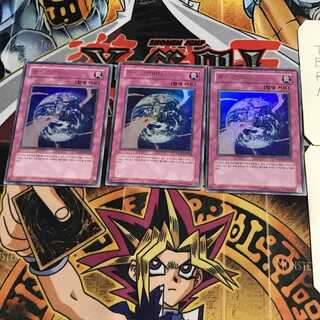 韓国版  アース・グラビティ 7 ウルトラ 3枚セット てら