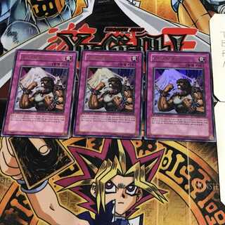 韓国版 サディスティック・ポーション 3 ウルトラ 3枚セット てら