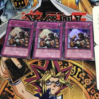 韓国版 サディスティック・ポーション 4 ウルトラ 3枚セット てら