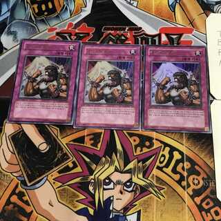 韓国版 サディスティック・ポーション 5 ウルトラ 3枚セット てら