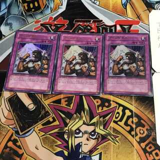 韓国版 サディスティック・ポーション 7 ウルトラ 3枚セット てら